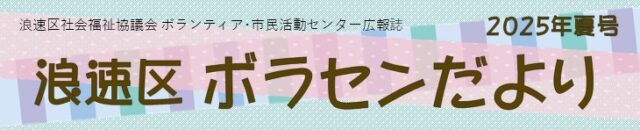 スライド1 - コピー